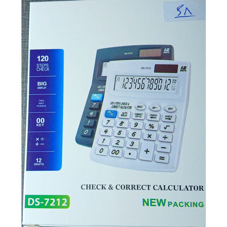 ماشین حساب اداری DS7212