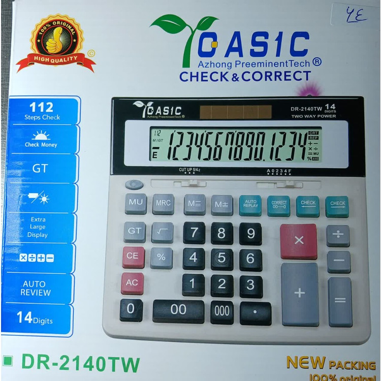 ماشین حساب اداری DR2130TW