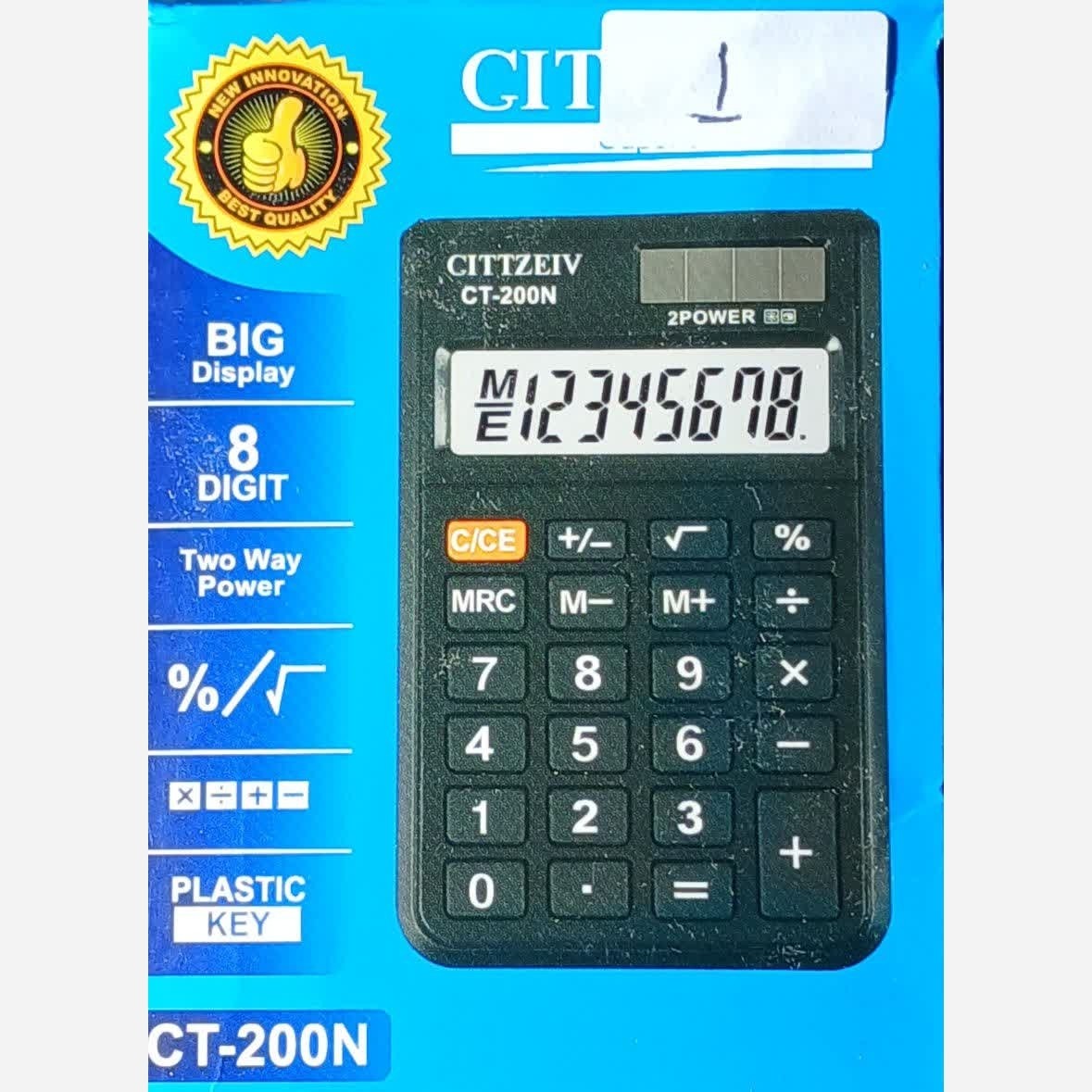 ماشین حساب مهندسی CT200N