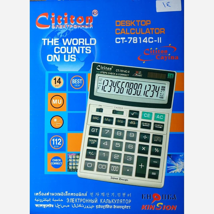 ماشین حساب اداری CT7814C11