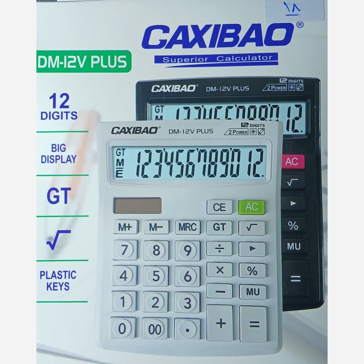 ماشین حساب اداری DM12VPLUS