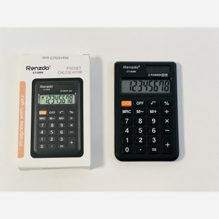 ماشین حساب فانتزی مینی CT200N