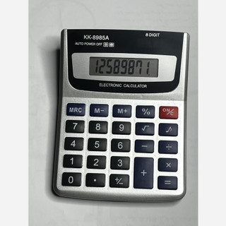 ماشین حساب مهندسی KT8985A