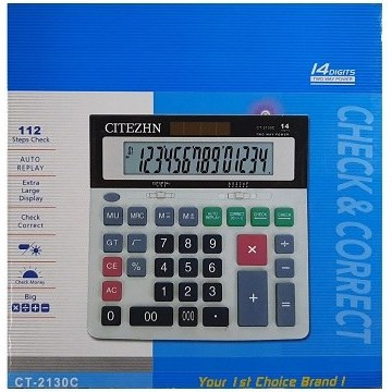 ماشین حساب اداری مدل CT2130C سبک و کاربردی